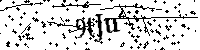 Inserire le lettere e i numeri qui sotto