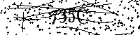 Inserire le lettere e i numeri qui sotto