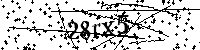 Inserire le lettere e i numeri qui sotto