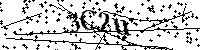 Inserire le lettere e i numeri qui sotto