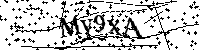 Inserire le lettere e i numeri qui sotto