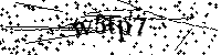 Inserire le lettere e i numeri qui sotto