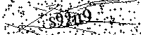 Inserire le lettere e i numeri qui sotto