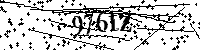 Inserire le lettere e i numeri qui sotto