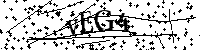 Inserire le lettere e i numeri qui sotto