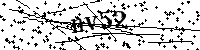 Inserire le lettere e i numeri qui sotto