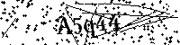 Inserire le lettere e i numeri qui sotto