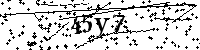 Inserire le lettere e i numeri qui sotto