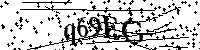 Inserire le lettere e i numeri qui sotto
