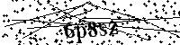 Bitte die Buchstaben und Zahlen unten eingeben