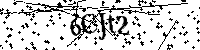 Inserire le lettere e i numeri qui sotto