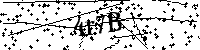 Bitte die Buchstaben und Zahlen unten eingeben