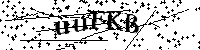 Inserire le lettere e i numeri qui sotto