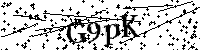 Inserire le lettere e i numeri qui sotto