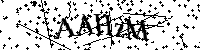 Merci de saisir les lettres et les chiffres ci-dessous