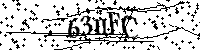 Inserire le lettere e i numeri qui sotto