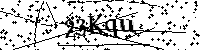 Inserire le lettere e i numeri qui sotto