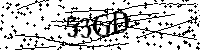 Inserire le lettere e i numeri qui sotto