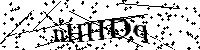 Merci de saisir les lettres et les chiffres ci-dessous