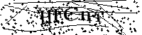Merci de saisir les lettres et les chiffres ci-dessous