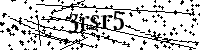 Merci de saisir les lettres et les chiffres ci-dessous