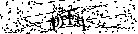 Inserire le lettere e i numeri qui sotto