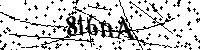 Inserire le lettere e i numeri qui sotto