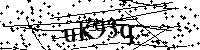 Inserire le lettere e i numeri qui sotto