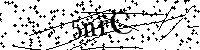 Merci de saisir les lettres et les chiffres ci-dessous