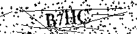 Inserire le lettere e i numeri qui sotto