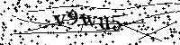 Bitte die Buchstaben und Zahlen unten eingeben