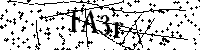 Inserire le lettere e i numeri qui sotto