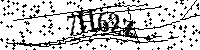 Inserire le lettere e i numeri qui sotto