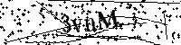 Inserire le lettere e i numeri qui sotto