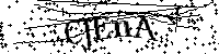Inserire le lettere e i numeri qui sotto