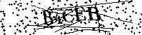 Inserire le lettere e i numeri qui sotto