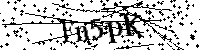 Inserire le lettere e i numeri qui sotto