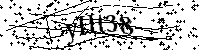 Inserire le lettere e i numeri qui sotto