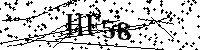Bitte die Buchstaben und Zahlen unten eingeben