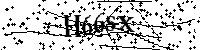 Inserire le lettere e i numeri qui sotto