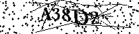 Inserire le lettere e i numeri qui sotto