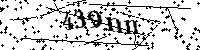 Inserire le lettere e i numeri qui sotto