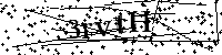 Inserire le lettere e i numeri qui sotto