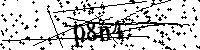 Inserire le lettere e i numeri qui sotto