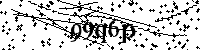 Inserire le lettere e i numeri qui sotto