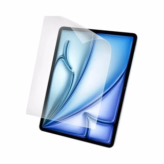 Notebook Screen Protector