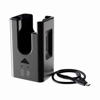 E-Bike Chargers