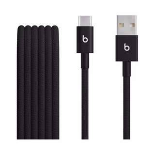 USB-Kabel
