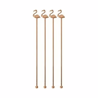 Bar Accessories
