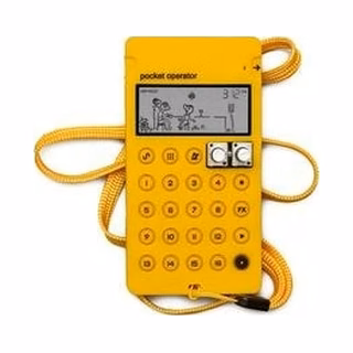 Miscellaneous Keyboard Accessories
